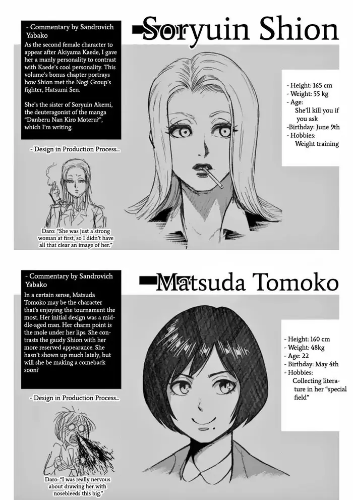 Kengan Ashura Chapter 157 image 30_optimized